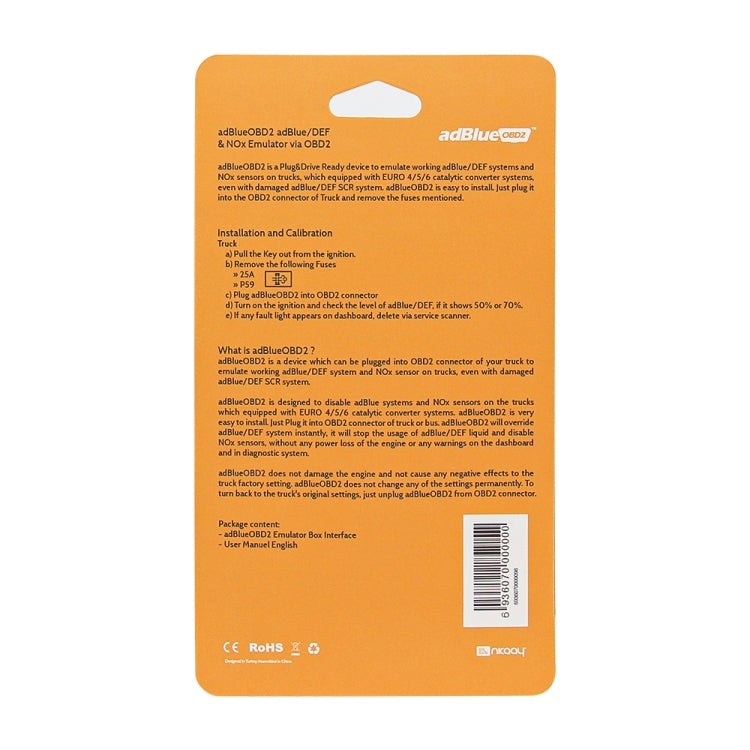 EDA0022080_6.jpg@30da4181e73dd86618fbeff60177283c