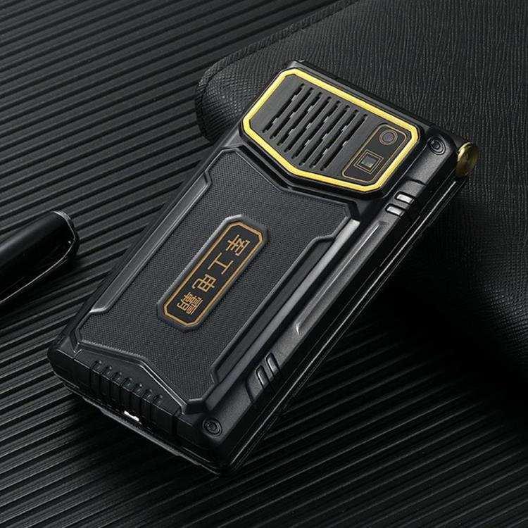 EDA007376401A_2.jpg@0708a82f11799ffbd20475b4844de6b5