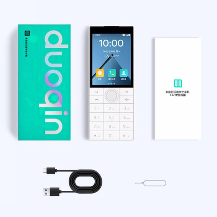 MPH5857_B5.jpg@de0976cd9c598dcf2d6520a43763d296