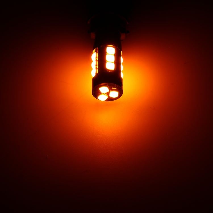 CRP4750YL_4.jpg@a9ab2da54c7aeff292de87bbc4a89aff