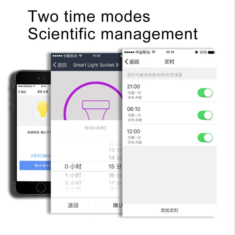 LED6327_4.jpg@93692b5428cabdcd8847546d0d4bd745