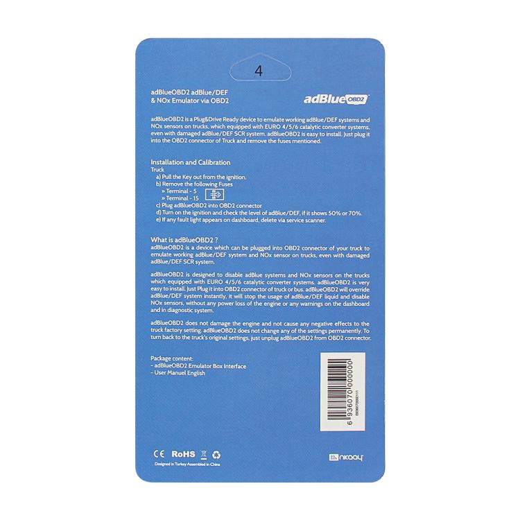 EDA0065873_4.jpg@35f851bd33230b899095d8933572aa42