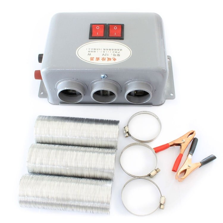 BEI WRH Car 3 - hole Electric Heater Demister Defroster, Voltage:DC 24V - Mega Discount Store LebanonLebanon